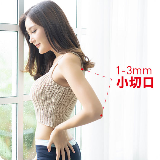 仙女美背VS虎背熊腰