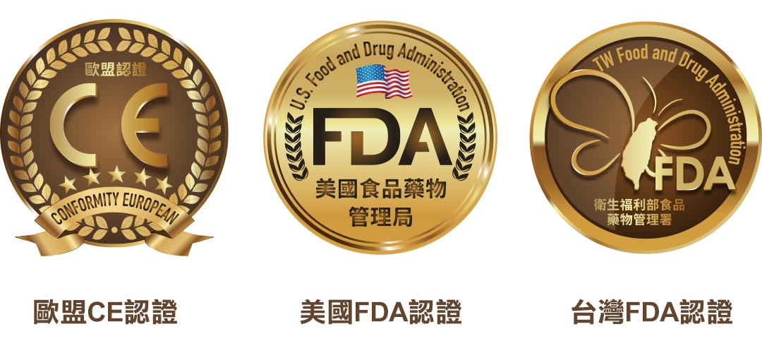 MENTOR曼陀果凍矽膠歐盟CE認證/美國FDA認證/台灣FDA認證
