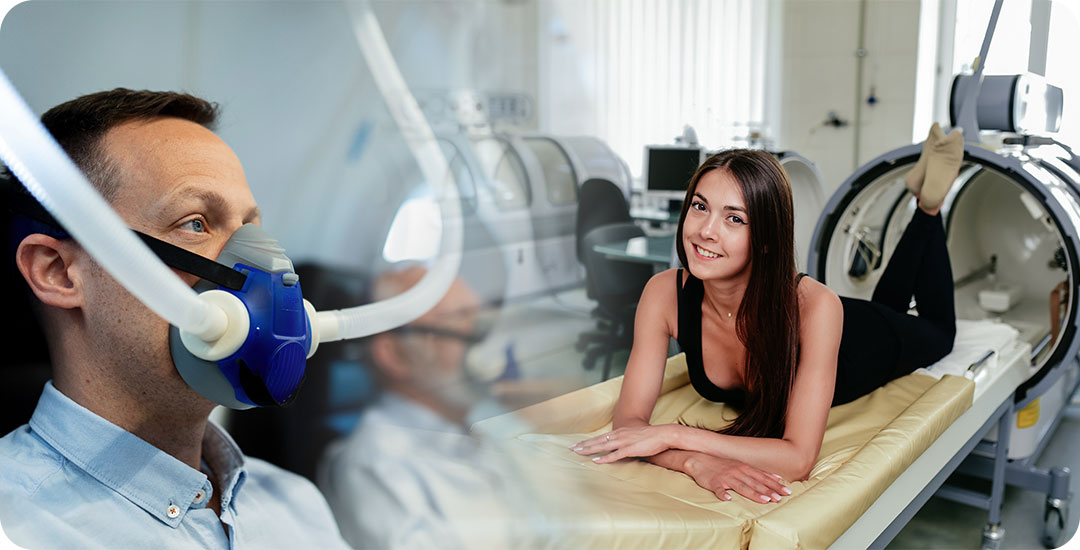 輕度高壓氧是什麼?