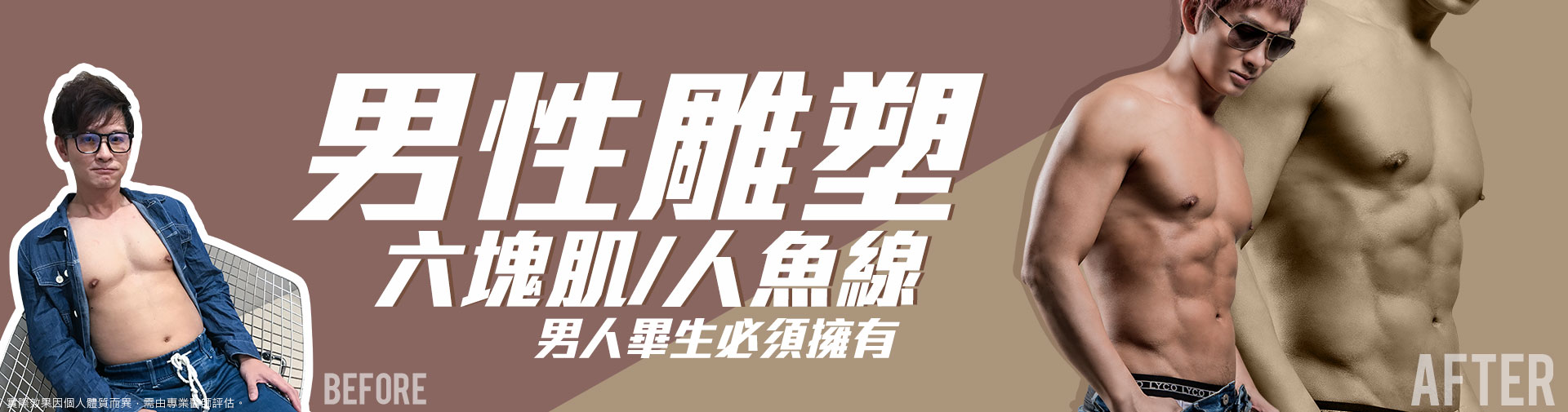 Slide background
